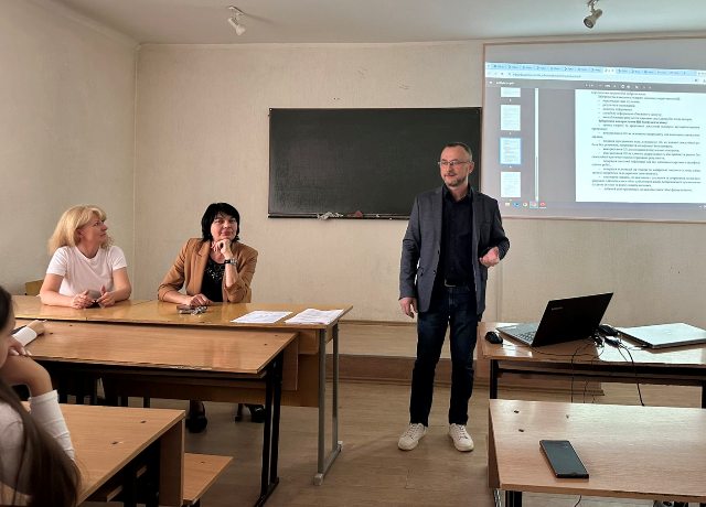 Відповідаємо на запитання